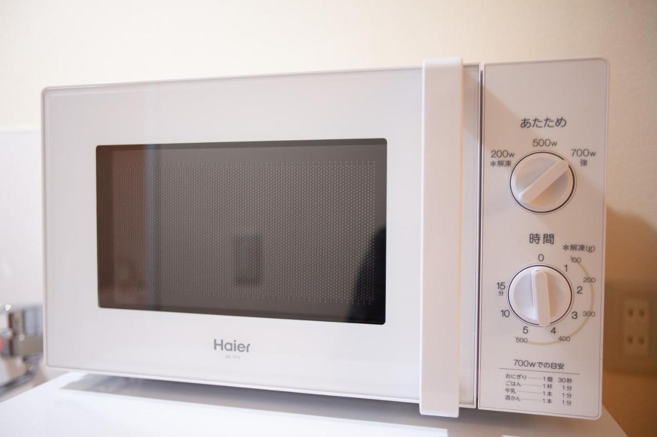 Apartamento Shiinamachi House