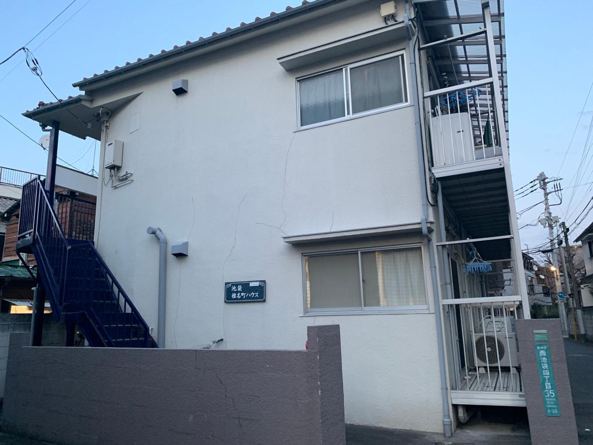 Apartamento Shiinamachi House